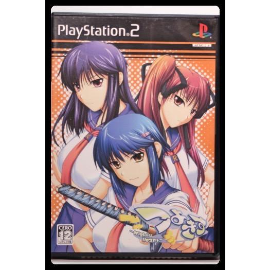 つよきす -Mighty Heart-