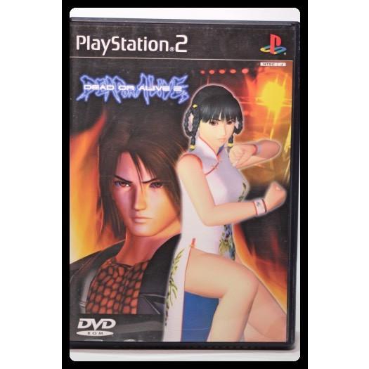 DEAD OR ALIVE 2