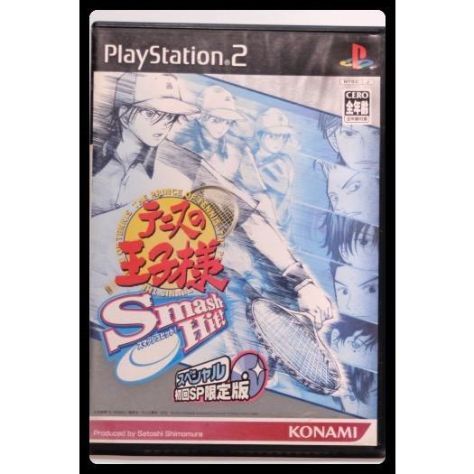 テニスの王子様 スマッシュヒット!