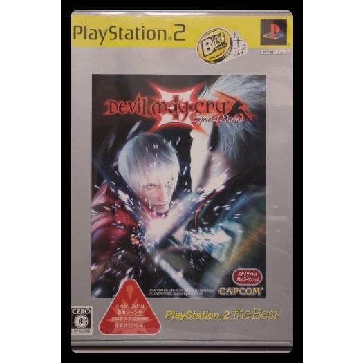 デビル メイクライ3 スペシャルエディション