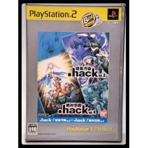 .hack//Vol3×Vol4