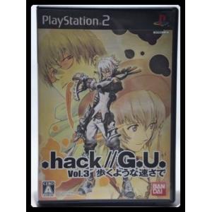 .hack//G.U Vol3 歩くような速さで