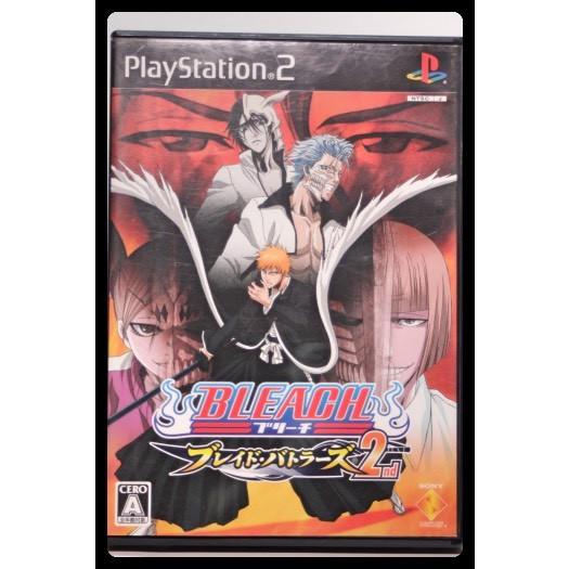 BLEACH ブレイドバトラーズ2