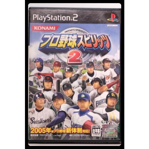 プロ野球スピリッツ2