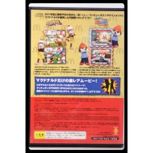 マクドナルドオリジナル ハッピーディスクの詳細画像2