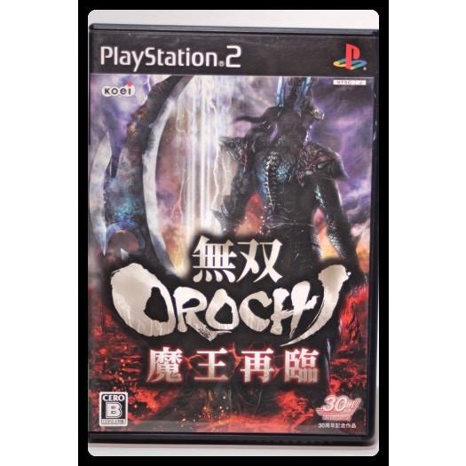 無双OROCHI 魔王再臨