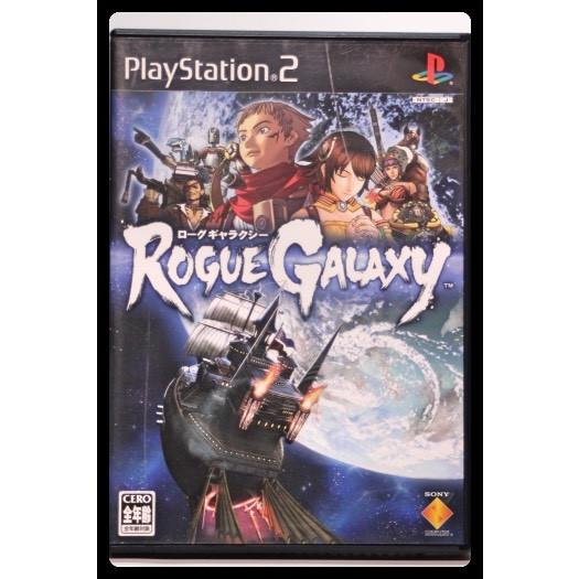 ローグギャラクシー