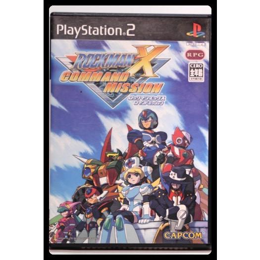 ロックマンXコマンドミッション