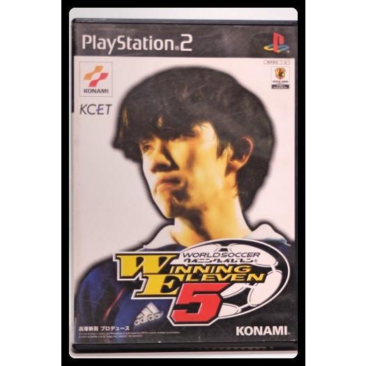 ワールドサッカー ウイニングイレブン5