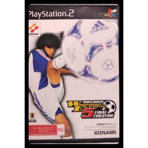 ワールドサッカーウイニングイレブン5 ファイナルエヴォリューション