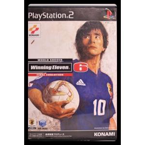 ワールドサッカーウイニングイレブン6 ファイナルエヴォリューション