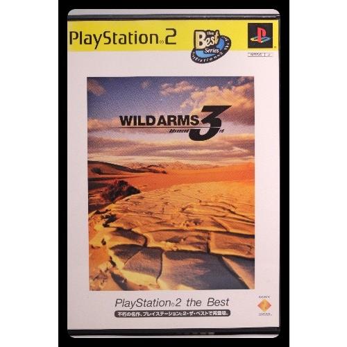 ワイルドアームズ　アドヴァンスドサード　PlayStation ２ the Best