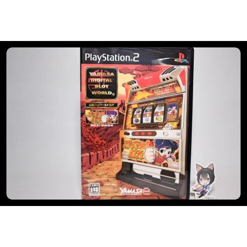 山佐DiGiワールドSP 燃えよ!功夫淑女