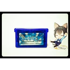 ポケットモンスターサファイア