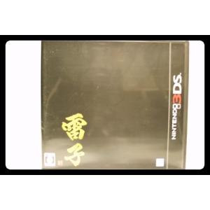 ソフト7本+おまけ・即納・新品】2DS Newニンテンドー2DS LL ホワイト