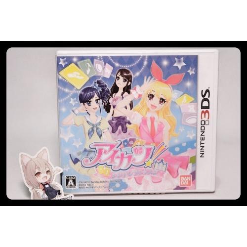 【中古】アイカツ！ シンデレラレッスン