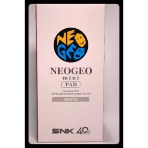 [新] NEOGEO mini PAD (白)　ネオジオミニ
