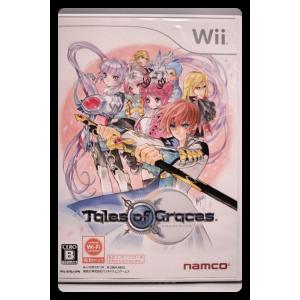 テイルズ オブ グレイセス