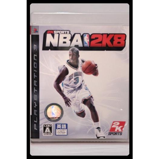 NBA 2K8