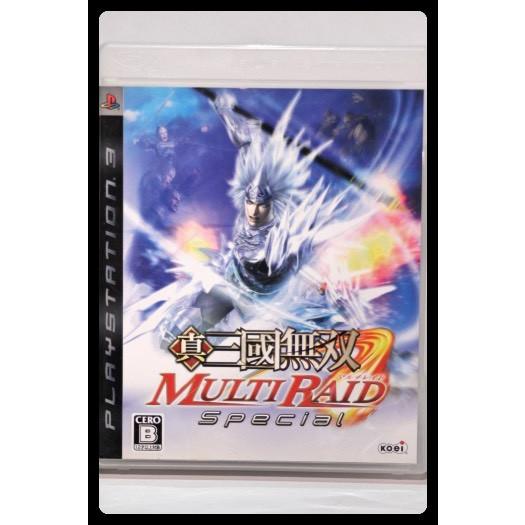 真・三國無双 MULTI RAID Special