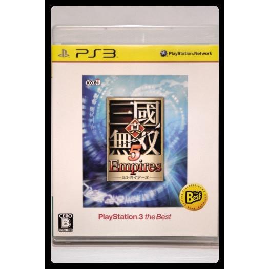 真・三國無双5 Empires