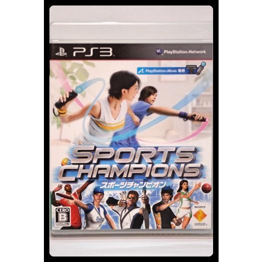 スポーツチャンピオン