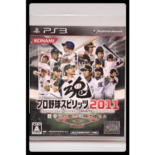 プロ野球スピリッツ2011