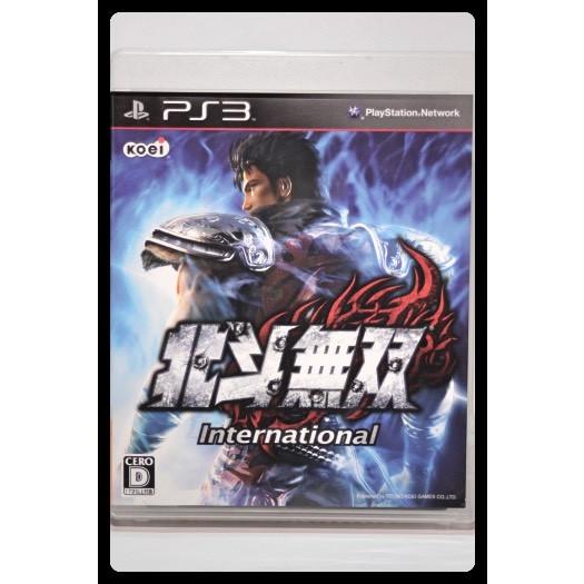 北斗無双 International