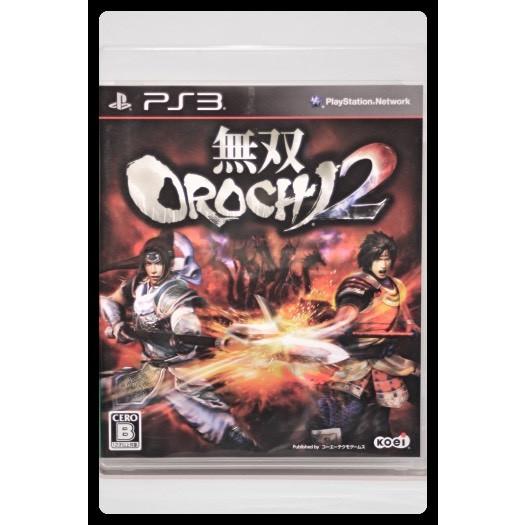 無双OROCHI2