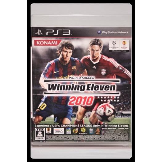 ワールドサッカー ウイニングイレブン2010