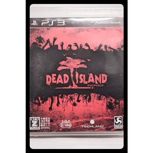 デッドアイランド