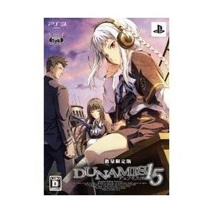 [新][限定版]DUNAMIS(デュナミス)15 数量限定版