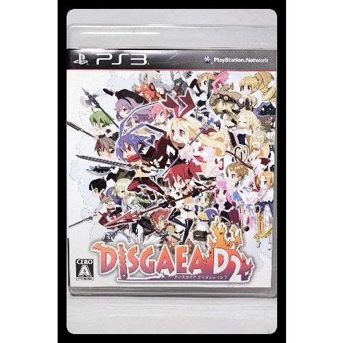 ディスガイアD2