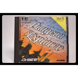 ダンジョンエクスプローラー