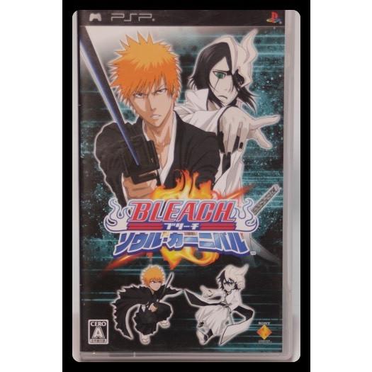 BLEACH ソウルカーニバル