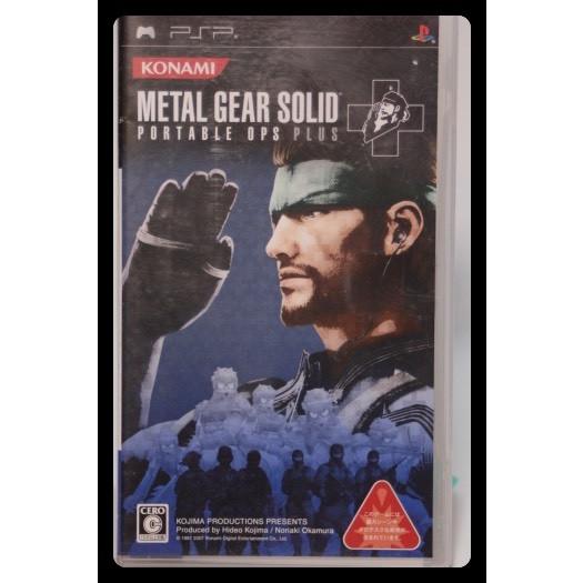 メタルギアソリッド PORTABLE OPS PULUS