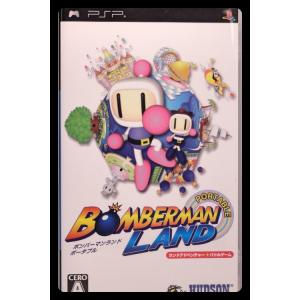 ボンバーマンランド ポータブル