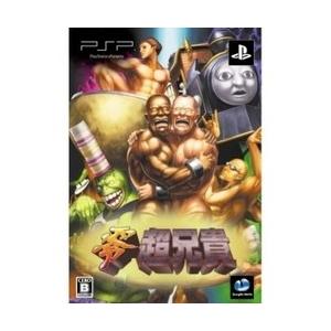 零・超兄貴 初回限定版