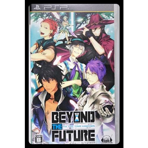 ビヨンド ザ フューチャー フィックス ザ タイム アロー