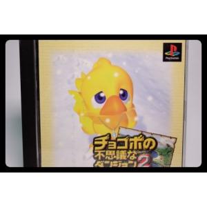 SIMPLE1500シリーズ Vol.91 THE ギャンブラー ~炎の賭博伝説~ Amazon | SIMPLE1500シリーズ Vol.91 THE ギャンブラー ~炎の