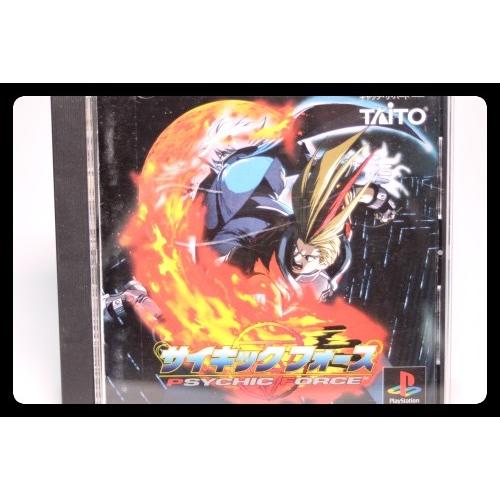 サイキックフォース