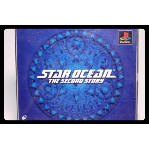 スターオーシャンセカンドストーリー