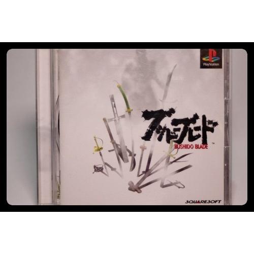 ブシドーブレード