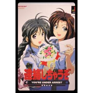 予約】ラバーデスクマットコレクション コードギアス 反逆のルルーシュ