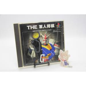 PS1 【中古】THE 軍人将棋