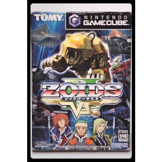ゾイド バーサス2