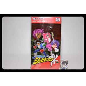 三国志2/メガドライブ(MD)/中古/ソフトのみ : MEIKOYA - 通販 - Yahoo