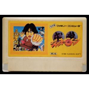 ジャッキーチェン