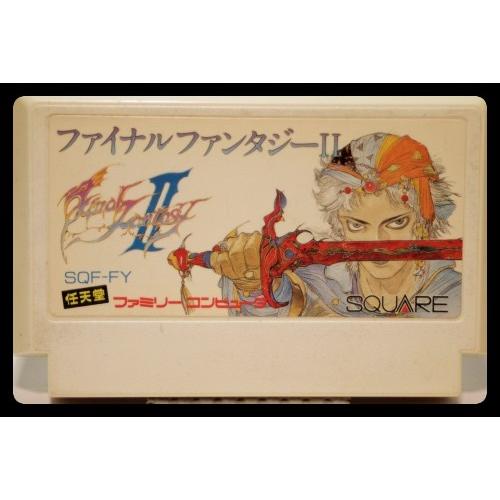 ファイナルファンタジー2