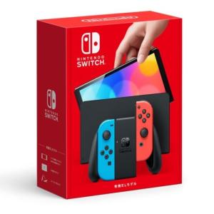【新品/代引対応/ラッピング対応可】任天堂 Nintendo Switch 有機ELモデル 本体 Joy-Con(L)ネオンブルー/(R)ネオンレッド HEG-S-KABAA [店舗印なし]